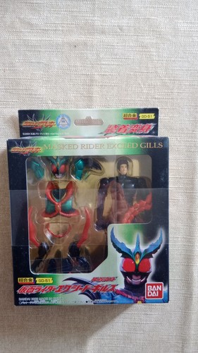 Kam rider exceed gills action - exceed,