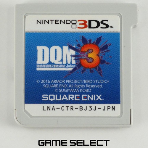 Dragon quest monster joker - quest, 3