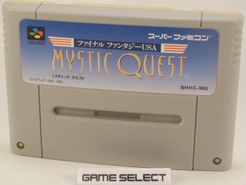 Final fantasy mystic quest - final,