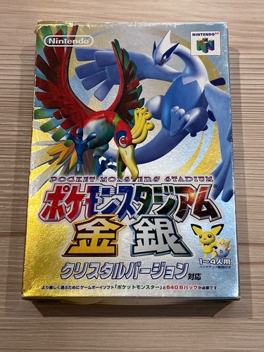 Pokemon stadium gold - pokemon,