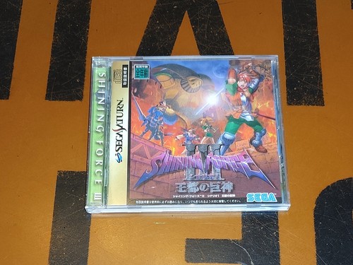 Sega saturn shining - sega,