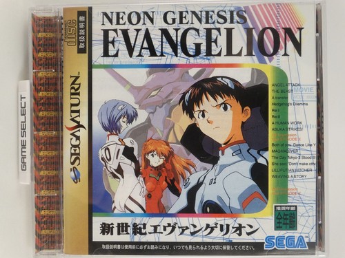 Neon genesis evangelion - neon, sega