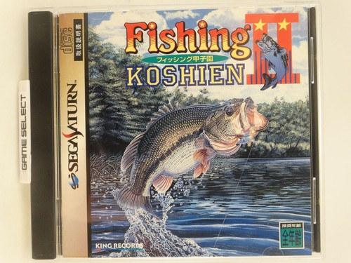Fishing koshien sega saturn - koshien,