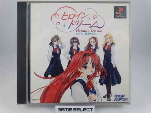 Heroine dream import - dream,