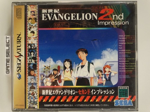 Neon genesis evangelion 2nd - neon,