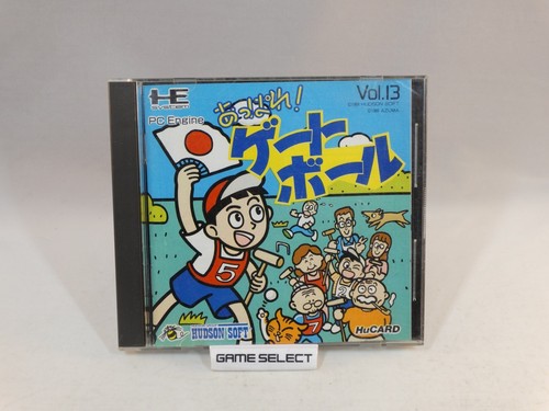 Appare gateball engine - pc,