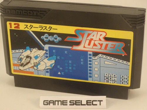 Star luster nintendo famicom - luster,