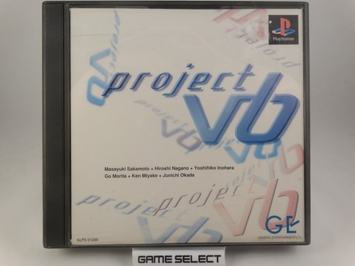 Project sony playstation 1 - v6,