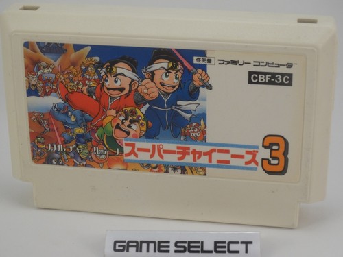 Super chinese nintendo - 3,