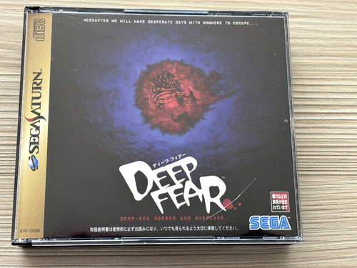Deep fear sega - fear, (w/spine)