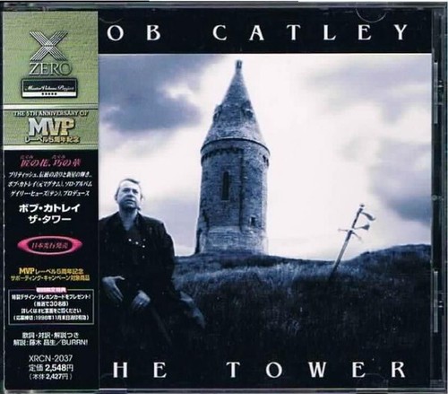 Bob catley the tower 1998 - 1998, cd