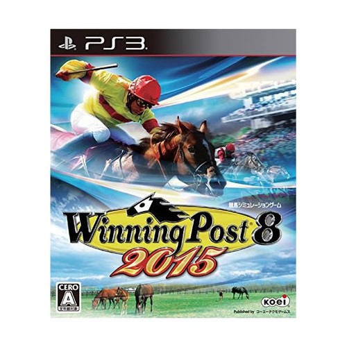 Ps3 winning post - 8, horse