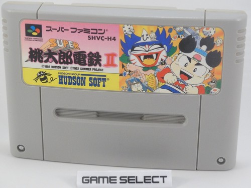 Super momotarou dentetsu 2 - ii,
