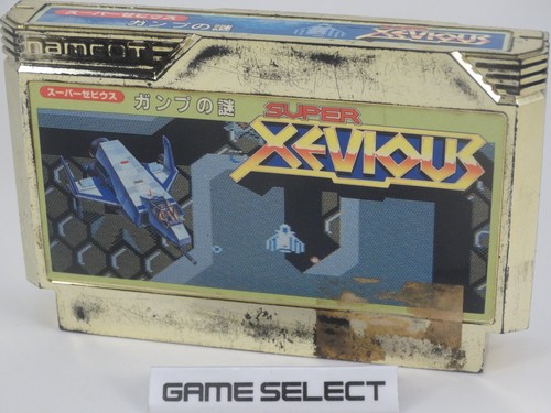 Super xevious gump nazo - xevious,