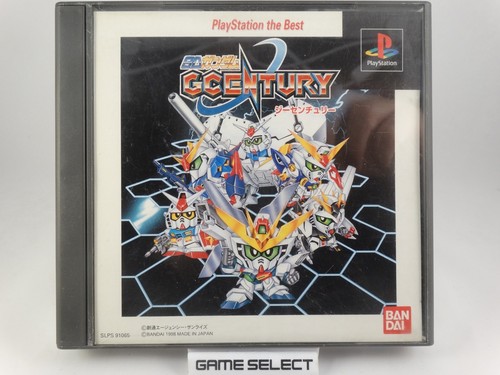 Gundam century - gundam, g-century