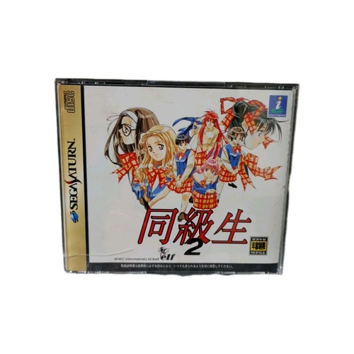 Sega saturn doukyuusei 2 - saturn,