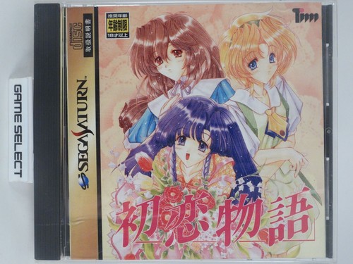 Hatuskoi monogatari sega - hatuskoi,