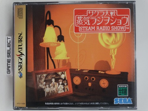 Sakura wars steam - sakura, radio