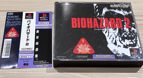 Bio hazard ps1 - 2, obi)