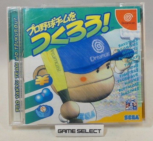 Pro yakyu team tsukurou - team, wo
