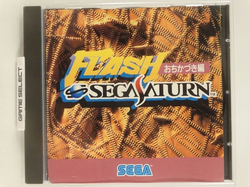 Flash sega saturn - flash,