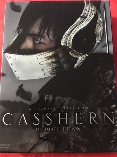 Casshern ultimate edition - ",