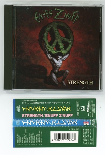 Enuff nuff strength - strength, 1991