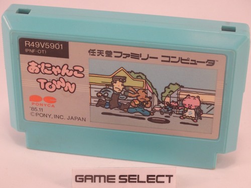 Onyanko town nintendo famicom - onyanko,