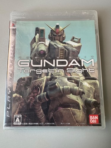 Mobile suit gundam target in - suit,