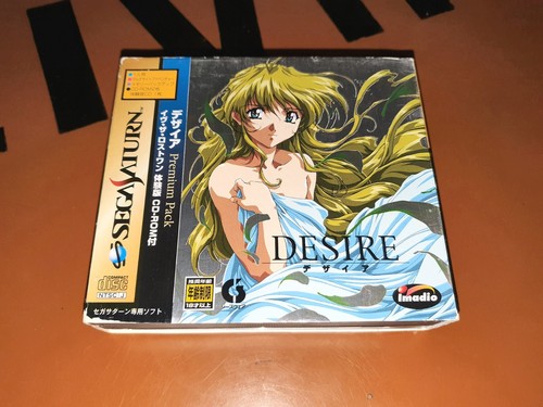 Sega saturn desire - -,