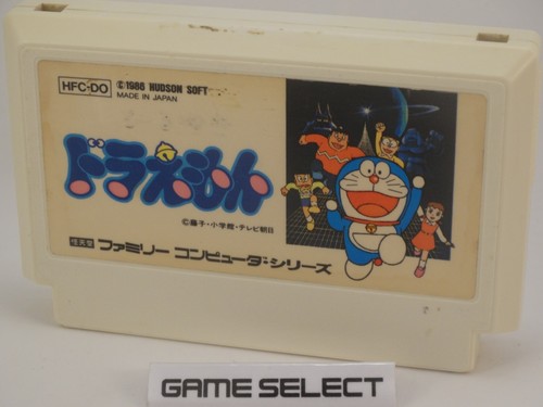 Doraemon nintendo famicom - nintendo,