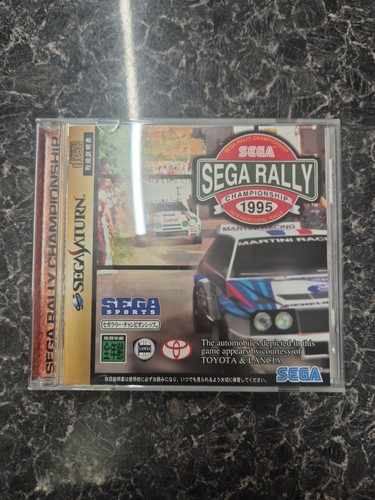Sega rally 1995 - sega,