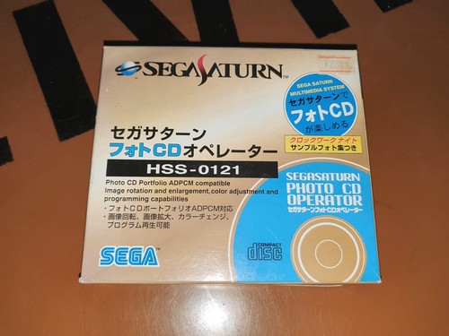 Sega saturn photo - saturn, cd