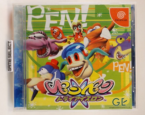 Pen trilcelon sega - trilcelon,