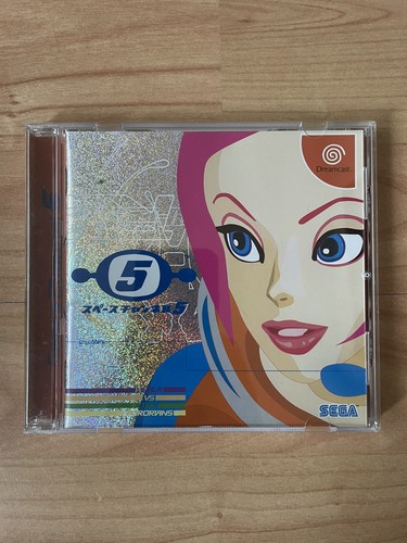 Space channel dreamcast - space,