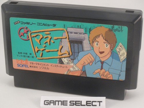 The money game nintendo - money,