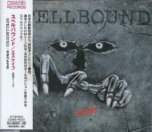 Spellbound escape mcd - (jap),