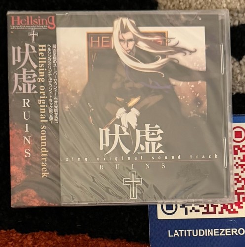 Hellsing original soundtrack - original,