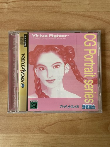 Virtua fighter portrait pai - virtua,