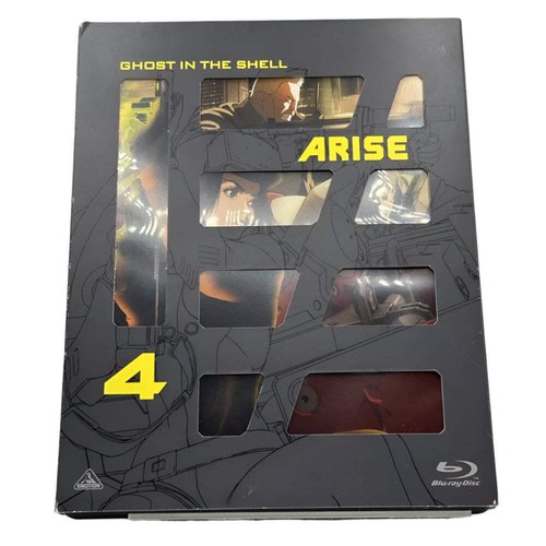 Ghost the shell arise - ghost, in