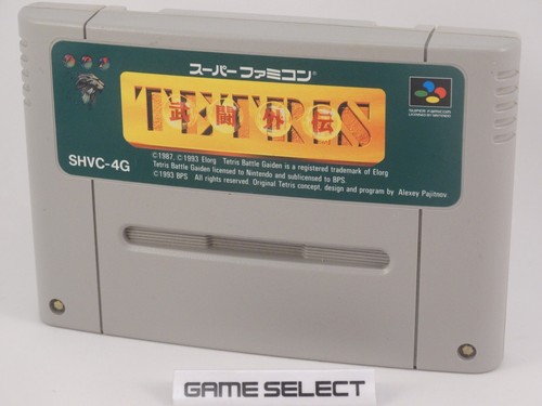 Tetris battle gaiden nintendo - battle,