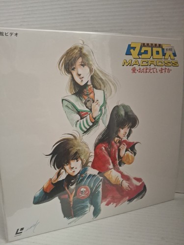 Macross 1984 laserdisc - (1984,,