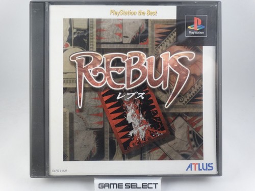 Rebus sony playstation 3 - playstation, 2