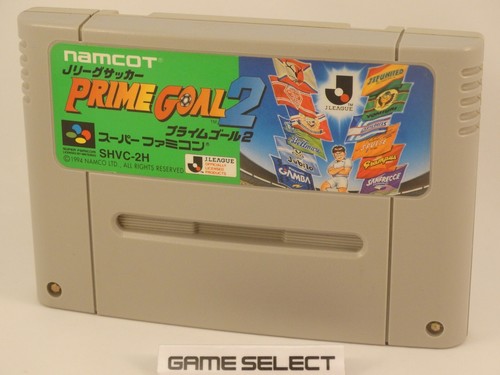 League soccer prime goal 2 - soccer,