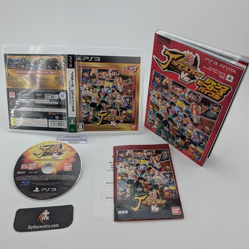 Stars victory anison - j-stars,