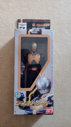 Action figure kam rider faiz - figure,