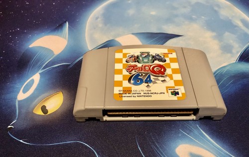 Choro nintendo 64 - 64, n64