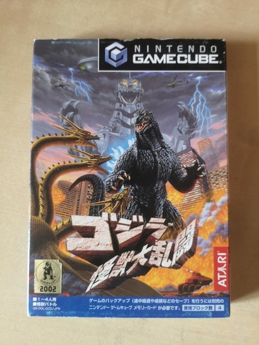 Godzilla kaiju dairanto - kaiju,