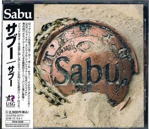 Sabu 1996 - sabu,