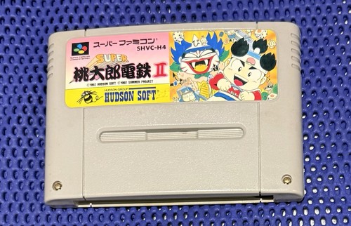 Super momotarou dentetsu 2 - super, ii